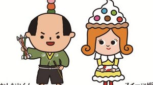 日本最大のお菓子の祭典「第26回 全国菓子大博覧会・広島」が4月19日より開催