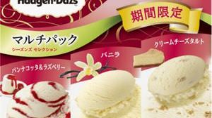 Haagen-Dazs to release assortment of 3 popular flavors for a limited time