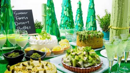 緑が鮮やかな「サマーフォレスト・デザートブッフェ」－ヒルトン小田原で開催