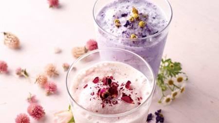 "Fairies Tea Smoothie" with the image of a flower field --At the Afternoon Tea Tea Stand