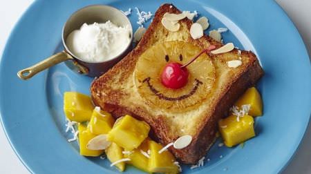 The pine face is cute! --Two kinds of French toast at Afternoon Tea Omotesando