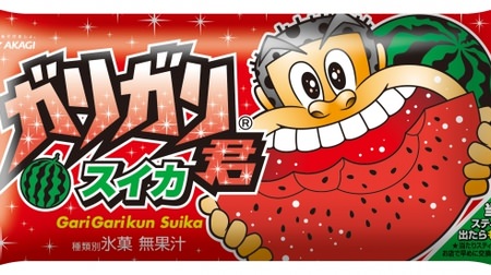 Gari-gari-kun's summer tradition "watermelon"-a real crunchy texture