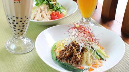 パクチーたっぷりの爽やか涼麺も！－台湾カフェ「春水堂」に本格エスニック麺2種