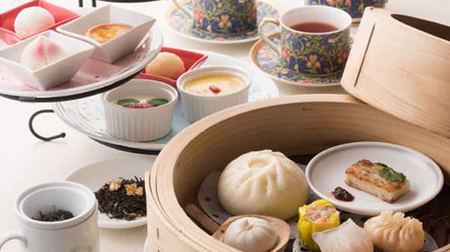 Dim sum and sweets "Chinese afternoon tea" from Hotel Hankyu