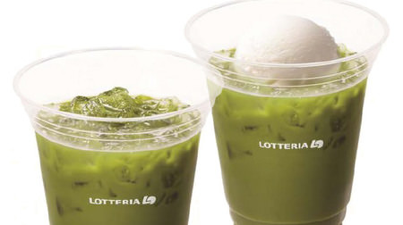 Lotteria with 2 new drinks such as Uji Matcha x Milk Gelato "Uji Matcha Float"