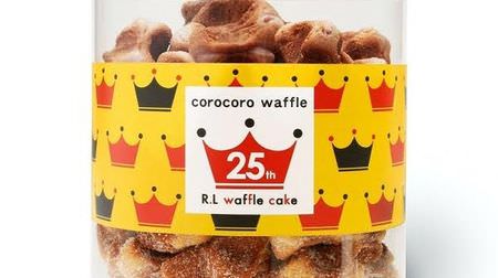 Winning lottery! "25th Anniversary Korokoro Waffle" at Waffle Cake Shop RL