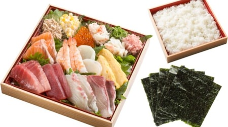 "Sushiro hand-rolled set" full of ingredients such as medium fatty tuna and raw salmon--A new product born from a "mama's perspective"!