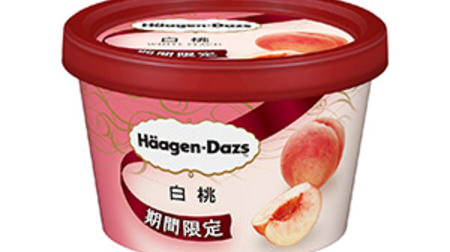 The new Haagen-Dazs is "White Peach"-with fresh white peach pulp!