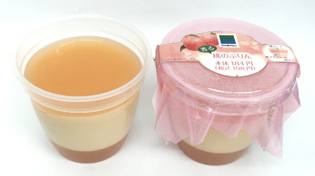 Peach fair at FamilyMart! An array of peach desserts and breads such as "peach pudding" and "peach scented financier"