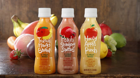 Jointly developed by Starbucks and Kagome! Rich mixed juice "5-FRUIT MIXED JUICE" has been renewed "more deliciously"