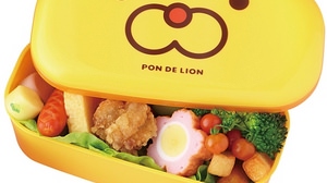 Finally from today! -Mister Donut's "Pon de Lion Bento Box" campaign started