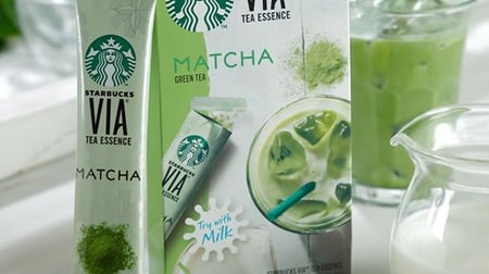 You can drink Starbucks "Matcha drink" at home! "Starbucks Via Tea Essence Matcha"