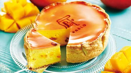 Sweet and sour "freshly baked mango cheese tart" in Pablo--more refreshing when cooled