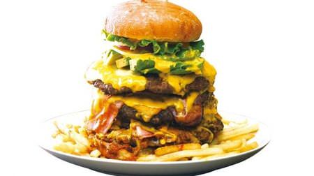 "Giga Monster Burger" with a total weight of 1.8 kg--Five popular burgers in one
