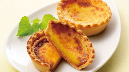 Morozoff pudding is a freshly baked tart! -"Prin Morozoff" opens in Kyoto