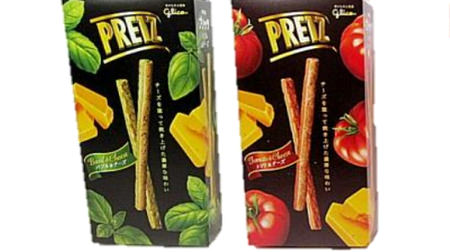 First in the history of Pretz! Limited to 7-Eleven such as "Pretz Basil & Cheese" with 2 layers