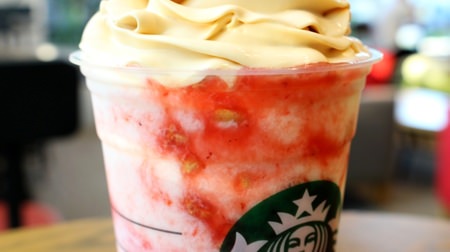 [Breaking news] "Strawberry sauce" can be added to Starbucks cheesecake frappe! Experience the deliciousness of miracles
