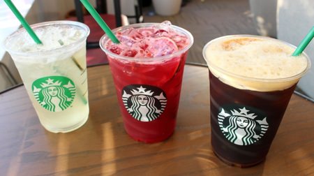 Gokugoku with bubbles! Starbucks "Shaken" is very popular--The editorial department recommends "Valencia Coffee" with an orange scent.