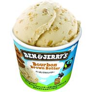 ベン＆ジェリーズのミニカップに「バーボンブラウンバター」登場--バーボン香る大人のアイス