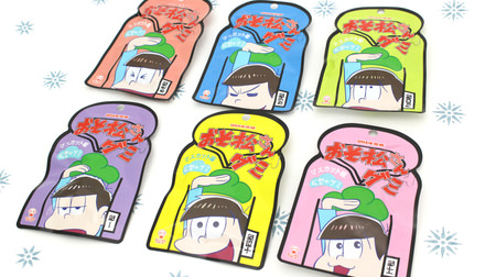 "Osomatsu-san Gummy" is now on sale at convenience stores nationwide! I collected all 6 children