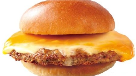 [Meat Day] Lotteria has "excellent cheeseburger with a lot of meat"-Patty and cheese have increased in volume!