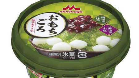 Matcha ice x red bean paste x rice cake! "Mochigoro Matcha Azuki Ice"-Enjoy the chewy texture