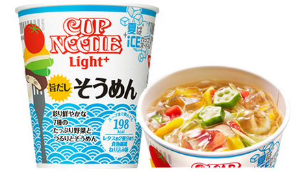 Smooth summer "cup somen"! "Cup Noodle Light Plus Delicious Somen"-Even if chilled with ice
