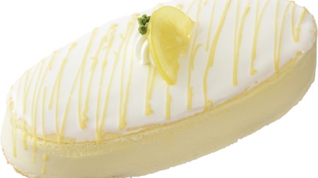 [Umaso] "Setouchi Lemon Cheese Souffle" that melts softly and has a scent of lemon, from the Ginza Cozy Corner!