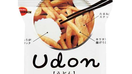 Udon savory fried "UDON Japanese style Shichimi tailoring"-with onion and ginger snacks