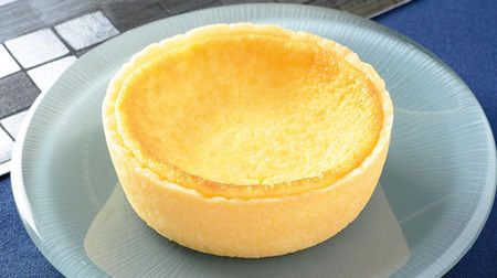 Absolutely good! "Pure Cheese Tart" in Lawson-A blend of 3 types of cheese