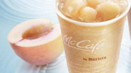With peaches! "Peach smoothie" at McCafé--a refreshing summer drink