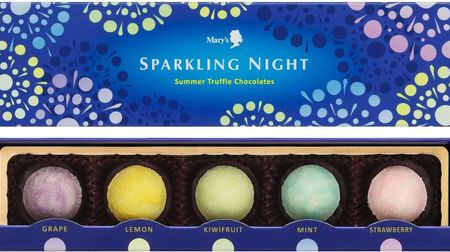 Mary Chocolate "Sparkling Night" Chocolate that crackles like fireworks !?