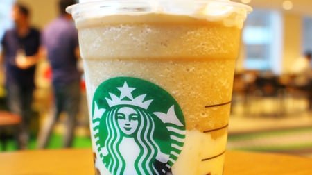 Starbucks "Coffee Jelly Flape" for the first time in 2 years is really good! Puru Puru & Creamy Adult Dessert [Taste Review]