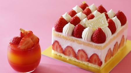Cakes and parfaits using summer strawberry "Koihime" --From Shiseido Parlor Ginza Main Store