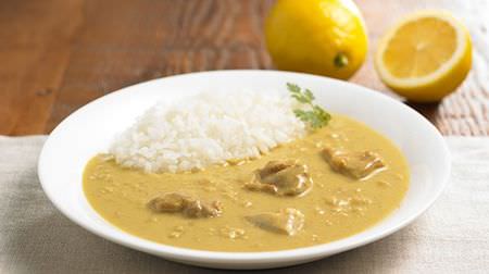 New "Sicilian Lemon Creamy Chicken Curry" on MUJI Curry-Moderate Spicy