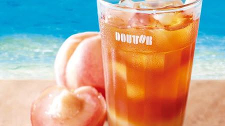 Fruity with a refreshing sweetness! -"Peach tea" from Doutor