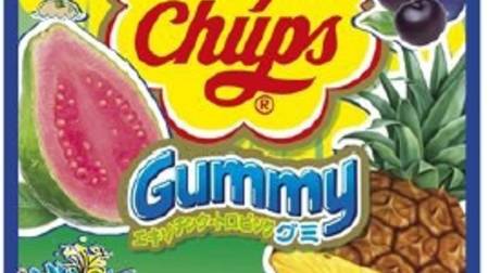 New "Exotic Tropic" to Chupa Chups Gummies--Also "Star-shaped Gummies" named after Brazil!