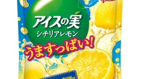 One of the largest sour in history !? "Ice Fruit Sicilian Lemon"-Lawson Limited!