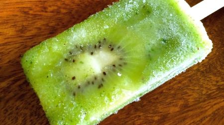 From the ice candy "Smoothie Ice Bar", which uses fruits and vegetables from Kumamoto with its skin, from Vegitale!