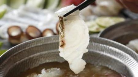 "Drift ice shabu-shabu"? A cool "summer hot pot" where you can chill Thai and octopus and eat it at an izakaya in Tokyo