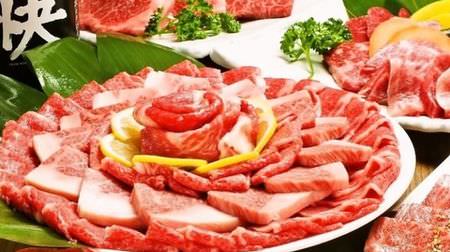 "Meat shop kitchen Kyoto Kiyamachi meat" is open! -A commemorative sale of half price for all-you-can-eat plan!