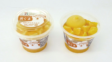 Luxury shaved ice with mango "Yellow bear full of mango", 7-ELEVEN!