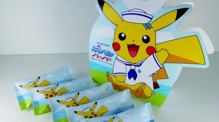 Look for Pikachu in a sailor suit! Ariake "Pokemon Harbor" released
