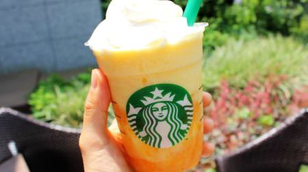 [Taste Review] Starbucks' new orange frappe is finally here! A feeling of flesh that exceeds imagination