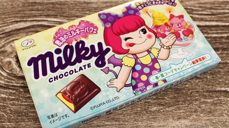 New "parfait flavor" in the "Magic Milky" series--Fruity "raw milky" and milk chocolate are now available!