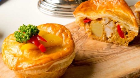 Reproduce that "Massaman curry" with a pie? For Little Pie Factory, such as "Curry Pie with Shiratama"