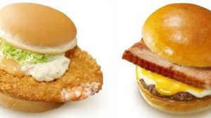 Launched 2 products such as Lotteria and "Extruded Shrimp Burger"