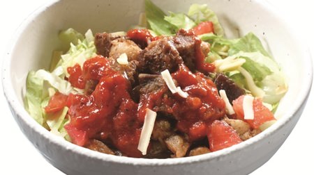 Is it an Okinawan specialty in Okamuraya? "Oka Taco Rice"-Soft meat and rich cheese melt on rice ~