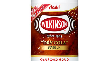 [Eh] Transparent cola? "Wilkinson Tansan Dry Cola" Appears--Cola Fragrance x Sugar-Free Sharpness
