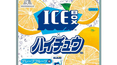 Keane and cold? "Hi-Chew ICE BOX Grapefruit" Lawson Limited